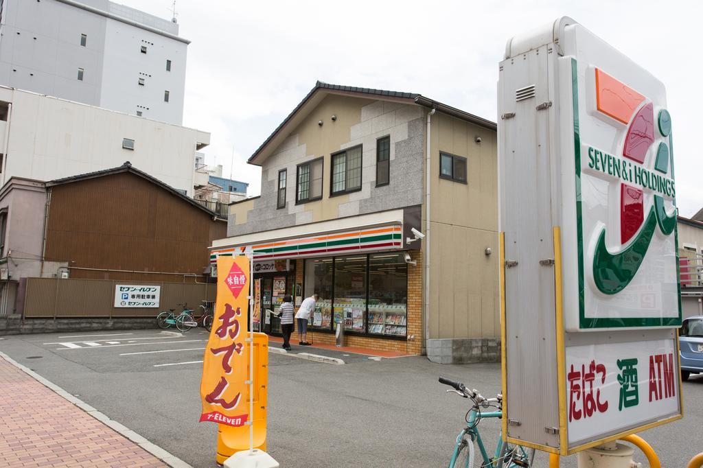Villa Kyoto House Nao Nishioji Gojo Exterior foto
